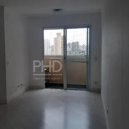 Buy this 3 bed apartment on Rua Irmã Maria Mônica in Baeta Neves, São Bernardo do Campo - SP