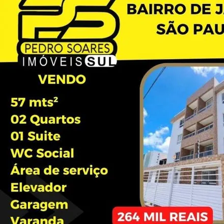 Image 2 - Rua Lindolfo Gonçalves Chaves, Jardim São Paulo, João Pessoa - PB, 58051-085, Brazil - Apartment for sale