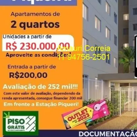 Image 1 - Rua José Peres Campelo, Piqueri, São Paulo - SP, 05913-000, Brazil - Apartment for sale