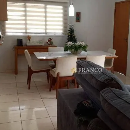 Buy this 2 bed house on unnamed road in Cavarucanguera, Taubaté - SP
