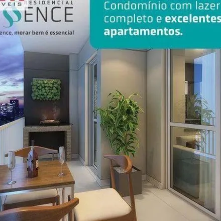 Image 2 - Rua Carlos de Campos, Vila Corrêa, Ferraz de Vasconcelos - SP, 08502-320, Brazil - Apartment for sale