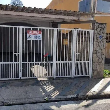 Rent this 2 bed house on Rua Ari Barroso in Jardim Marsola, Campo Limpo Paulista - SP