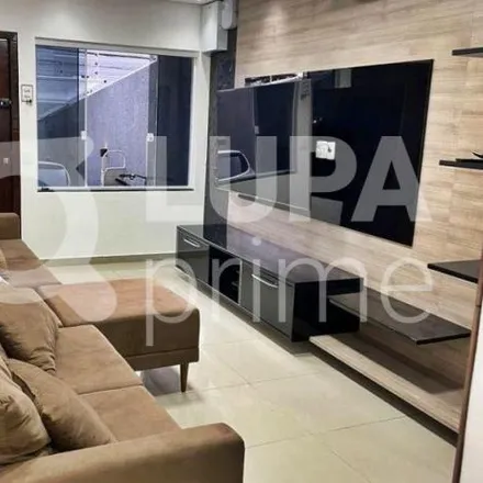 Image 1 - Ravex, Rua Hiroshima 323, Jardim Japão, São Paulo - SP, 02131-040, Brazil - House for sale