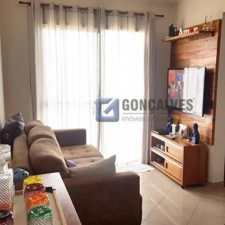 Buy this 2 bed apartment on E Parts in Rua Lemos Torres 170, Planalto