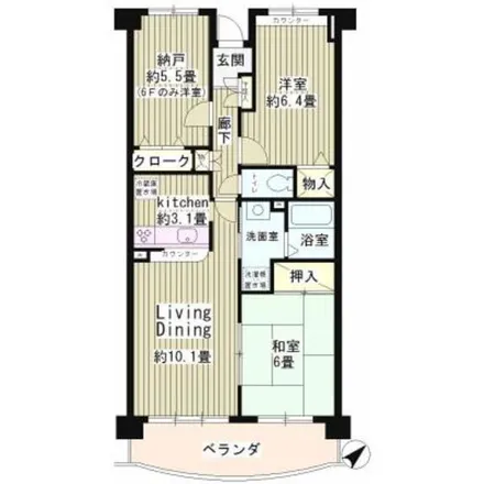 Image 2 - unnamed road, Kyuden 3-chome, Setagaya, 157-0064, Japan - Apartment for rent