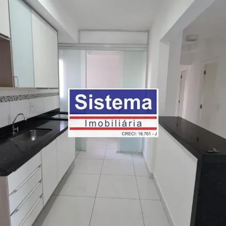 Rent this 3 bed apartment on Avenida Presidente Juscelino Kubitscheck de Oliveira in Jardim Panorama, São José do Rio Preto - SP
