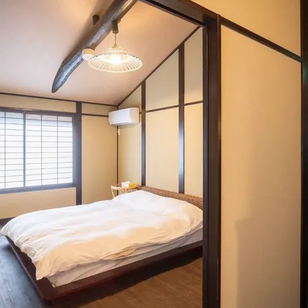 Image 4 - Kyoto, Kyoto Prefecture, Japan - Townhouse for rent