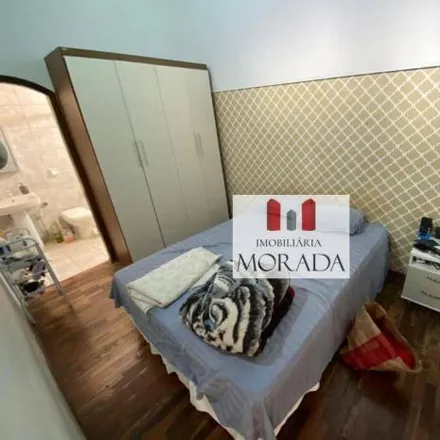 Buy this 2 bed house on Rua Jacarandas in Jardim das Indústrias, São José dos Campos - SP