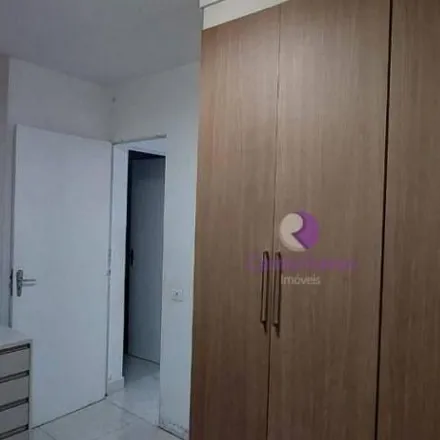 Rent this 2 bed apartment on Avenida Armando Salles de Oliveira in Parque Suzano, Suzano - SP