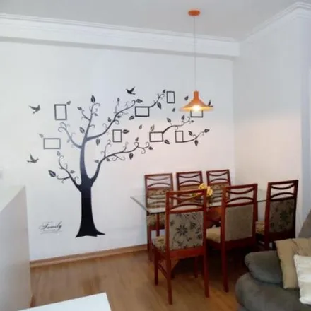 Buy this 2 bed apartment on Rua Avelino Monteiro in Jardim D'Abril, Osasco - SP