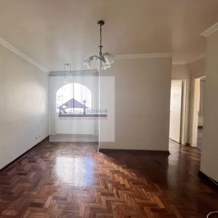 Buy this 2 bed apartment on unnamed road in Vila da Saúde, Região Geográfica Intermediária de São Paulo - SP