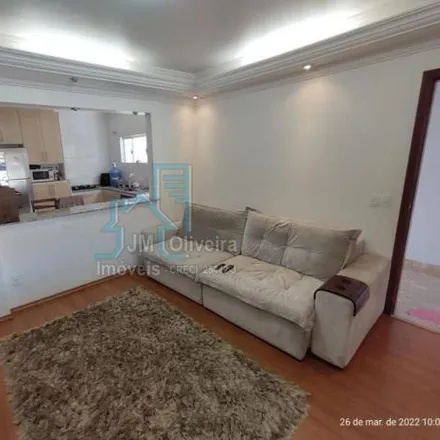 Buy this 2 bed house on Rua Maurílio Alves in Parque Atenas do Sul, Itapetininga - SP