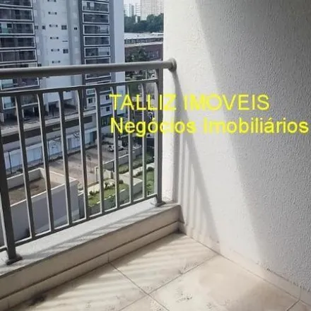 Image 1 - Avenida Alberto Augusto Alves, Vila Andrade, São Paulo - SP, 05724-005, Brazil - Apartment for sale