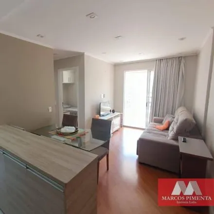 Rent this 2 bed apartment on Edifício Helbor Home Flex Premium in Rua Antônio Carlos, Consolação