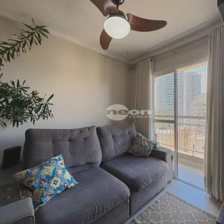 Buy this 2 bed apartment on Rua Ana Pimentel in Centro, São Bernardo do Campo - SP