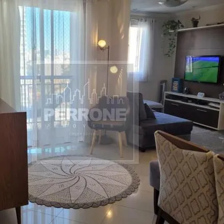 Buy this 2 bed apartment on Residencial Bio Vitta in Rua Serra da Bocaina 121, Belém