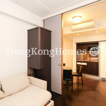 Image 5 - China, Hong Kong, Hong Kong Island, Sheung Wan, Castle Road 3, McDonald's - Apartment for rent