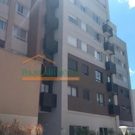Rent this 2 bed apartment on Avenida Manoel Ribas 4716 in Santa Felicidade, Curitiba - PR