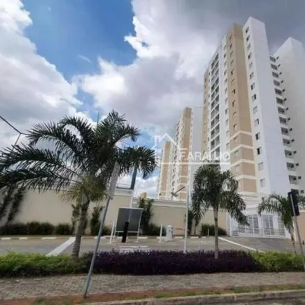 Image 1 - Rua Carmen Galan Archilla, Parque Três Meninos, Sorocaba - SP, 18016-200, Brazil - Apartment for rent