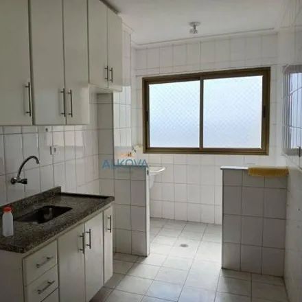 Buy this 3 bed apartment on Rua Polar 80 in Floradas de São José, São José dos Campos - SP