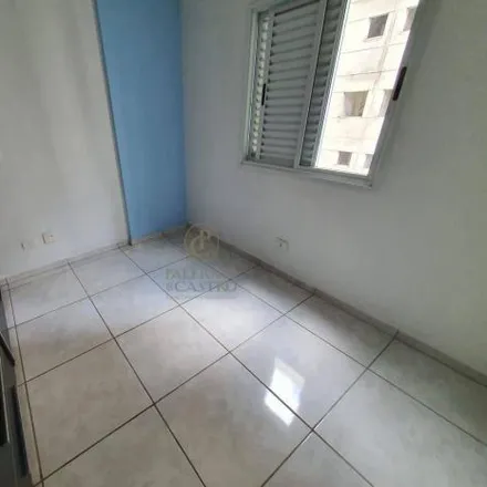 Rent this 3 bed apartment on Rua das Pescadas 75 in Parque Residencial Aquarius, São José dos Campos - SP