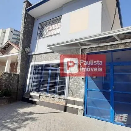 Image 2 - Rua Félix de Sousa, Campo Belo, São Paulo - SP, 04613-070, Brazil - House for rent