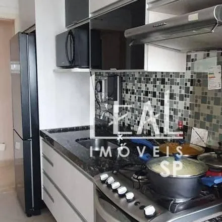 Buy this 2 bed apartment on Rua Harry Simonsen in Centro, Guarulhos - SP