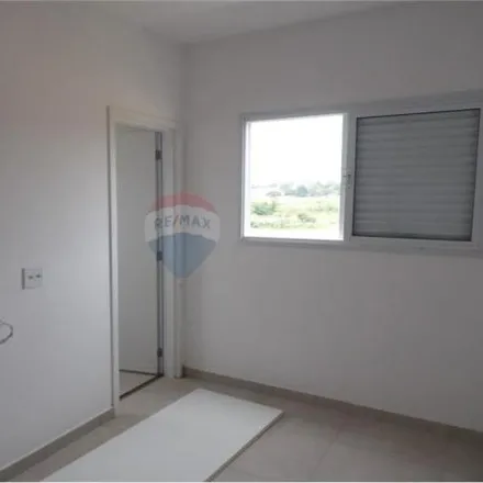 Rent this 2 bed apartment on Avenida José Maria de Campos in Loteamento Residencial Rubens Ferian, Itapira - SP