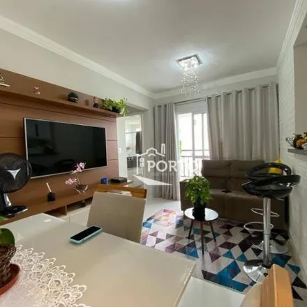 Buy this 2 bed apartment on Rua Paraná in Glebas Califórnia, Piracicaba - SP