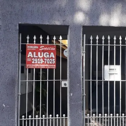 Rent this 1 bed house on Nova Moldura in Rua Gêmeos 228, São Mateus