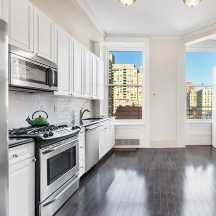Image 4 - Apthorp Apartments, 390 West End Avenue, New York, NY 10024, USA - Condo for sale
