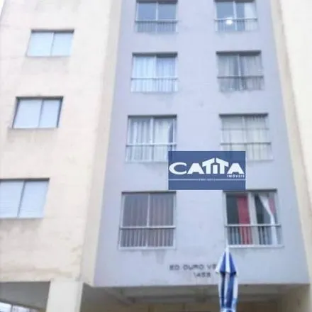 Buy this 2 bed apartment on Praça da Sé in Glicério, São Paulo - SP