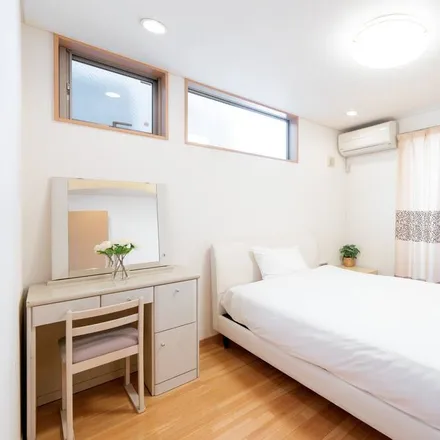 Rent this 3 bed house on Shinjuku