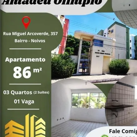 Image 2 - Rua Miguel Arcoverde, Noivos, Teresina - PI, 64045-000, Brazil - Apartment for sale