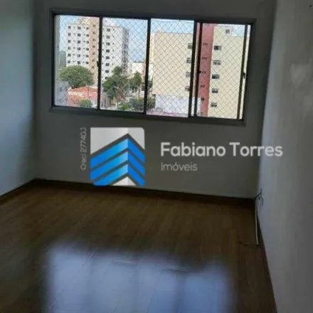 Image 2 - Rua Itapeva, Baeta Neves, São Bernardo do Campo - SP, 09751-185, Brazil - Apartment for sale