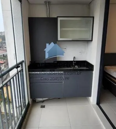 Buy this 1 bed apartment on Rua Amaro Franco in Chácara São José, Arujá - SP