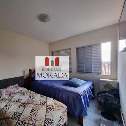 Buy this 2 bed apartment on Rua Frutal in Bosque dos Eucaliptos, São José dos Campos - SP