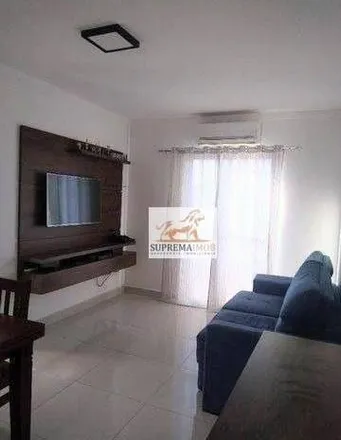 Buy this 2 bed apartment on Alameda das Camélias in Jardim Simus II, Sorocaba - SP