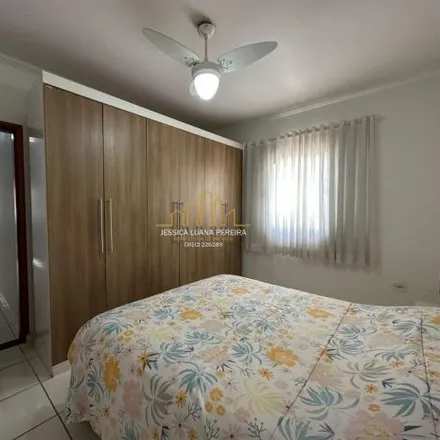 Buy this 2 bed house on Casa da Criança Jaguari in Rua Elizeth Cardoso, Vila Bertine