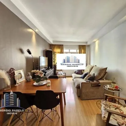 Buy this 2 bed apartment on Condomínio Edifício Patrícia in Rua das Uváias 130, Vila da Saúde