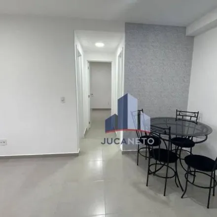 Rent this 2 bed apartment on Bradesco in Rua Gertrudes de Lima 145, Centro