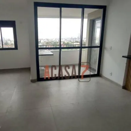 Rent this 2 bed apartment on Rua João Wagner Wey in Jardim Pagliato, Sorocaba - SP