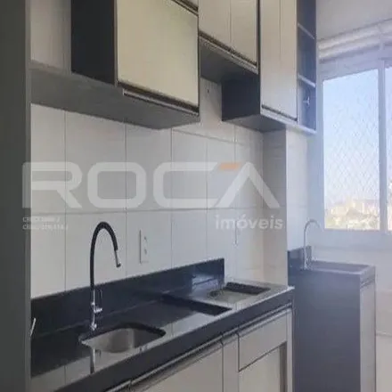 Buy this 2 bed apartment on Rua Augusto Bortoloti in Lagoinha, Ribeirão Preto - SP