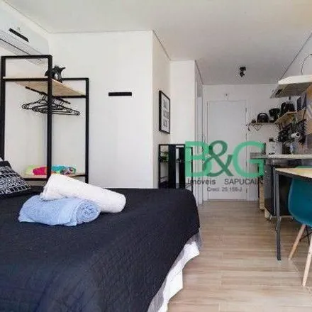 Buy this 1 bed apartment on Rua Augusta 471 in Higienópolis, São Paulo - SP