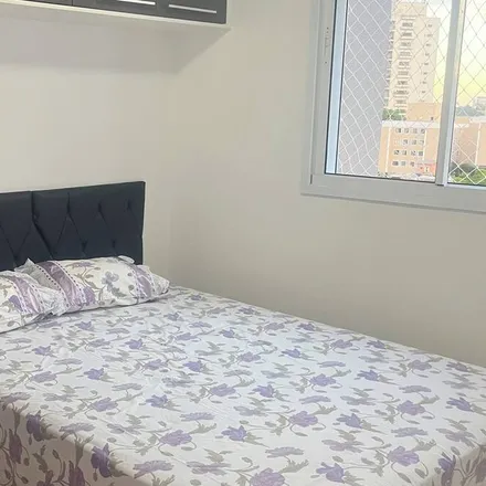 Rent this 2 bed apartment on São Paulo in Região Metropolitana de São Paulo, Brazil