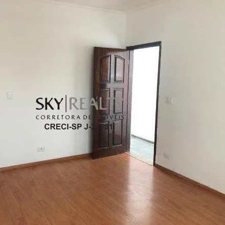 Buy this 2 bed house on Rua Celso Lara Barberis in São Paulo - SP, 04815-180