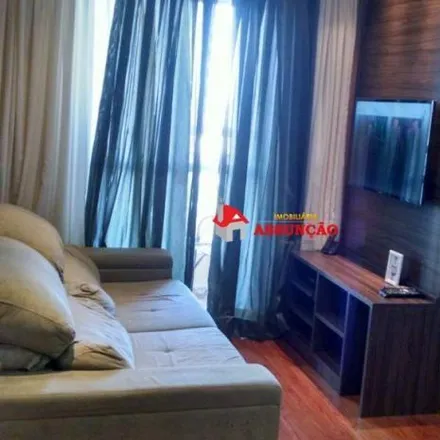 Buy this 2 bed apartment on Rua Ana Pimentel in Centro, São Bernardo do Campo - SP