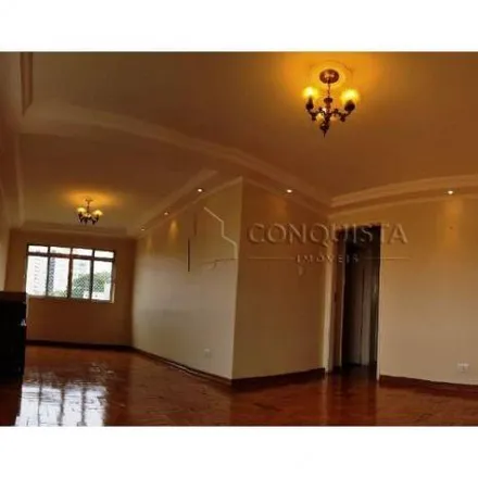 Buy this 2 bed apartment on Edificio Riverside in Rua Vasconcelos Drumond 295, Vila Monumento