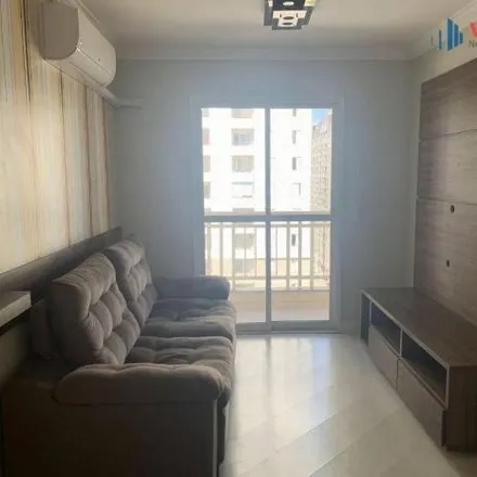 Buy this 2 bed apartment on Rua Professor José Francisco Pereira Sales in Jardim Veneza, São José dos Campos - SP