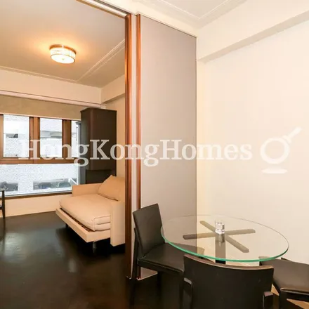 Image 6 - China, Hong Kong, Hong Kong Island, Sheung Wan, Castle Road 3, McDonald's - Apartment for rent